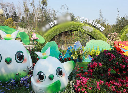 霍林郭勒市花会